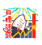 こめでぃのライスな奴ら（個別スタンプ：36）