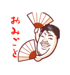 こめでぃのライスな奴ら（個別スタンプ：38）