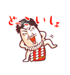 こめでぃのライスな奴ら（個別スタンプ：40）
