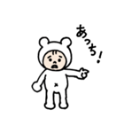 いちくまスタンプ（個別スタンプ：1）