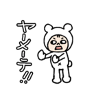 いちくまスタンプ（個別スタンプ：4）