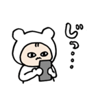 いちくまスタンプ（個別スタンプ：7）