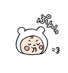 いちくまスタンプ（個別スタンプ：12）