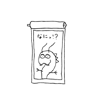 ゆる龍くんスタンプ（個別スタンプ：29）