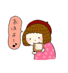 いつも食べてる（個別スタンプ：1）