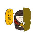 いつも食べてる（個別スタンプ：2）