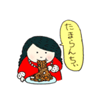 いつも食べてる（個別スタンプ：3）