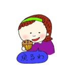 いつも食べてる（個別スタンプ：6）