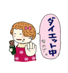 いつも食べてる（個別スタンプ：7）