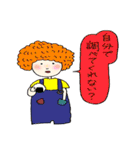 いつも食べてる（個別スタンプ：9）