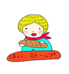 いつも食べてる（個別スタンプ：11）