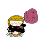 いつも食べてる（個別スタンプ：12）