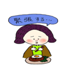 いつも食べてる（個別スタンプ：15）