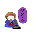 いつも食べてる（個別スタンプ：19）