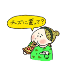 いつも食べてる（個別スタンプ：22）
