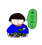 いつも食べてる（個別スタンプ：24）
