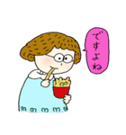 いつも食べてる（個別スタンプ：26）