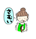 いつも食べてる（個別スタンプ：28）