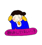 いつも食べてる（個別スタンプ：30）
