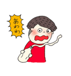 いつも食べてる（個別スタンプ：32）