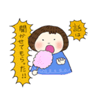 いつも食べてる（個別スタンプ：37）