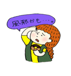 いつも食べてる（個別スタンプ：38）