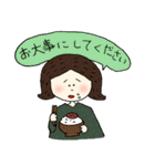 いつも食べてる（個別スタンプ：39）