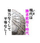 【実写】一万円（個別スタンプ：18）