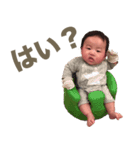 たいち君（個別スタンプ：3）