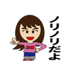 Hirokochan（個別スタンプ：1）