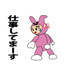 Hirokochan（個別スタンプ：2）