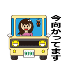 Hirokochan（個別スタンプ：4）