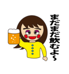 Hirokochan（個別スタンプ：5）