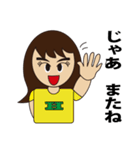 Hirokochan（個別スタンプ：7）