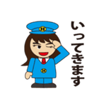 Hirokochan（個別スタンプ：9）