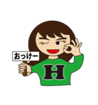 Hirokochan（個別スタンプ：11）