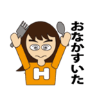 Hirokochan（個別スタンプ：12）