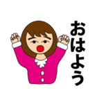 Hirokochan（個別スタンプ：13）