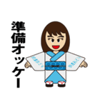 Hirokochan（個別スタンプ：16）