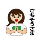 Hirokochan（個別スタンプ：17）