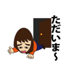 Hirokochan（個別スタンプ：20）