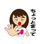 Hirokochan（個別スタンプ：22）