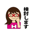 Hirokochan（個別スタンプ：23）