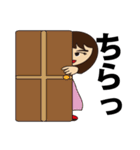 Hirokochan（個別スタンプ：24）