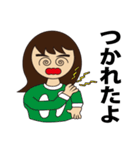 Hirokochan（個別スタンプ：25）