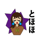 Hirokochan（個別スタンプ：26）
