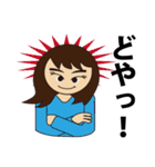 Hirokochan（個別スタンプ：27）