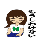 Hirokochan（個別スタンプ：28）