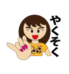 Hirokochan（個別スタンプ：29）
