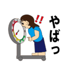 Hirokochan（個別スタンプ：31）